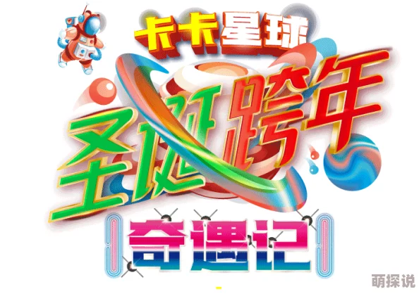 18岁A片免费惊喜大放送限时优惠快来抢看 18岁A片免费惊喜大放送限时优惠快来抢看