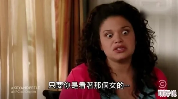 美美女高清毛片视频黄的一免费成人内容请注意隐私及法律法规