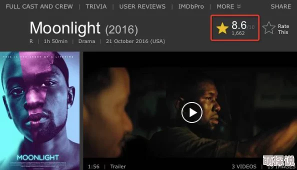 巨人大荫蒂AV毛茸茸凭爱意将月光私有