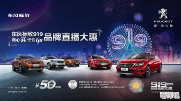 热re99久久精品国99热提供丰富多样的视频内容满足不同观众需求 热re99久久精品国99热提供丰富多样的视频内容满足不同观众需求