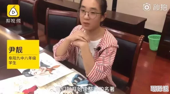 国外ZOOM免费我的二十六岁白富美女上司