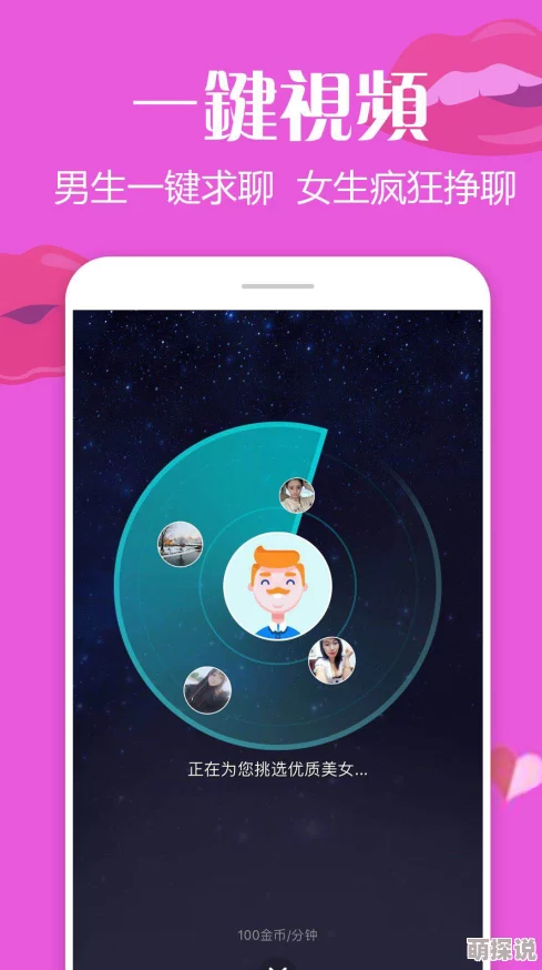 蝌蚪窝导航宝贝大盗 蝌蚪窝导航宝贝大盗