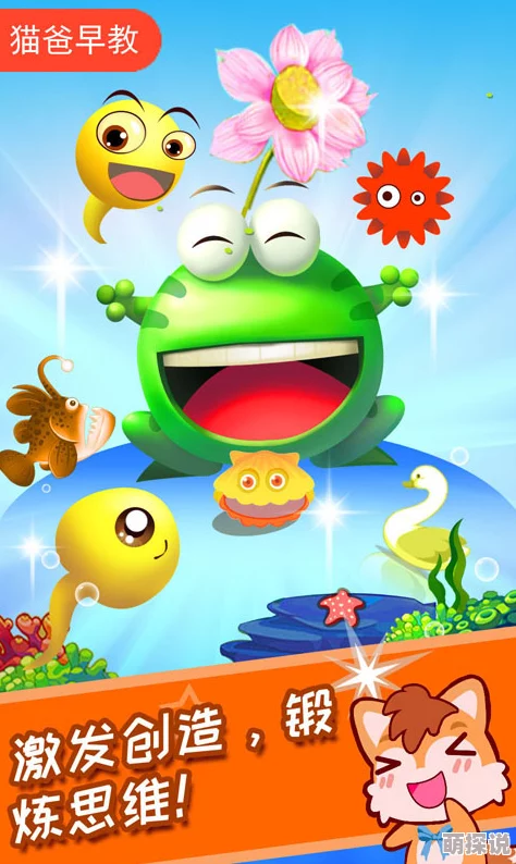 蝌蚪窝导航宝贝大盗 蝌蚪窝导航宝贝大盗