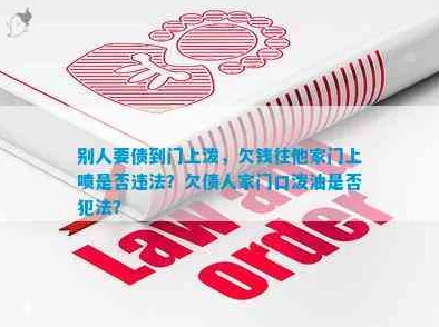 边做奶水边喷H高H共妻全球大佬欠我赊刀债
