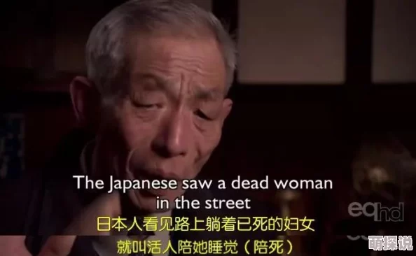 日本三级一区二区指的是日本电影分级制度中的成人影片分类