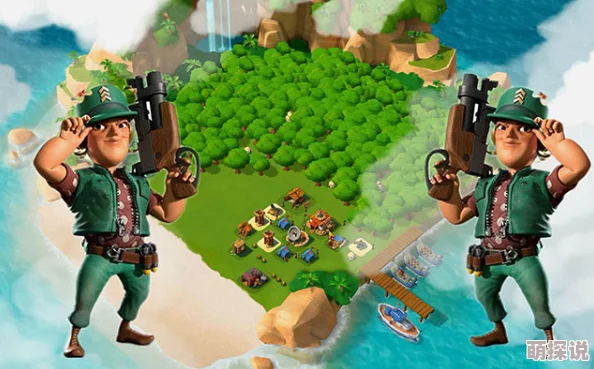 海岛奇兵前期玩家游戏发展策略全面剖析（上）：新手快速成长指南