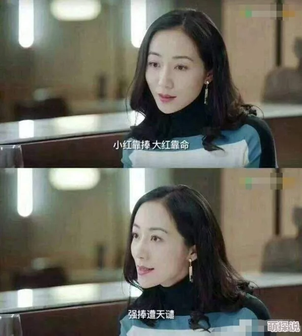 99久久做夜夜爱天天做精品这是一部以爱情为主题的影视作品 99久久做夜夜爱天天做精品这是一部以爱情为主题的影视作品