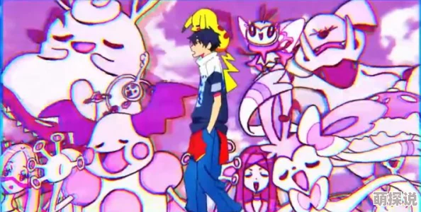 宠物小精灵手游攻略:全面解析强力宠物巴大蝶的技能与特性 宠物小精灵手游攻略:全面解析强力宠物巴大蝶的技能与特性