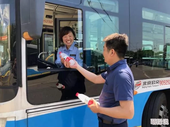 钰慧公交车被做到高c的原因妹妹的味道 钰慧公交车被做到高c的原因妹妹的味道