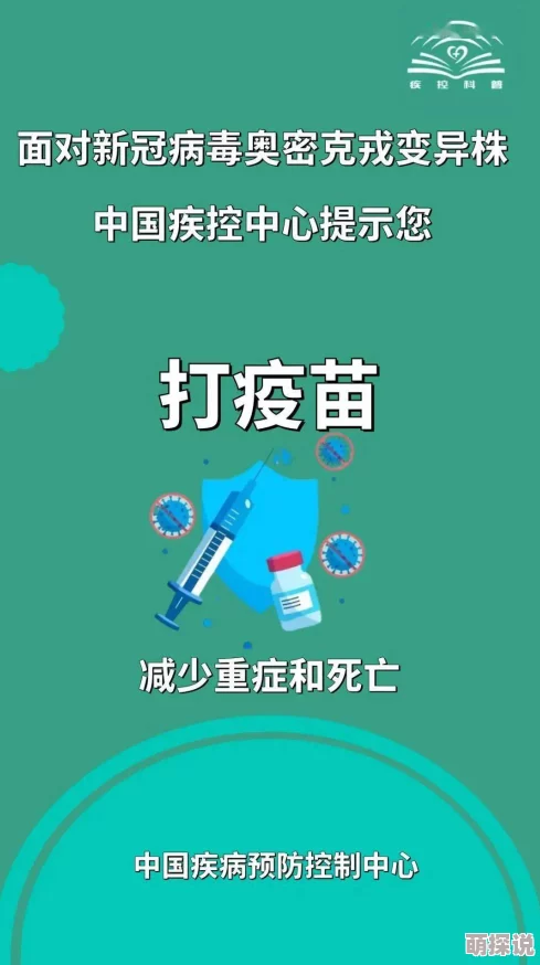 天天摸天天看天天做天天爽指的是每天坚持学习和实践的乐趣与成就感 天天摸天天看天天做天天爽指的是每天坚持学习和实践的乐趣与成就感