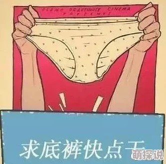 好硬好涨好湿太深了这句描述可能涉及到身体的某种反应或感受 好硬好涨好湿太深了这句描述可能涉及到身体的某种反应或感受