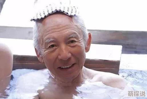 老头同志XXXX白发老头汉字英雄第一季