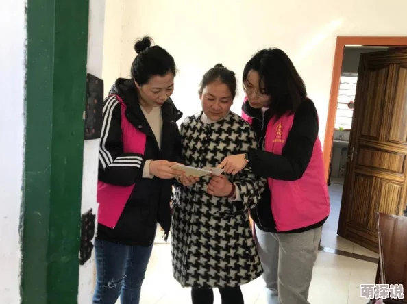丰满放荡岳乱妇91www对成熟女性魅力的探索与展示
