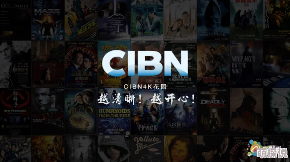 国产精品思瑞在线观看提供高清流畅的国产影视剧观看体验