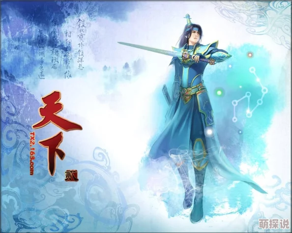 QQ华夏手游全NPC位置详尽汇总：具体坐标与分布区域一览表