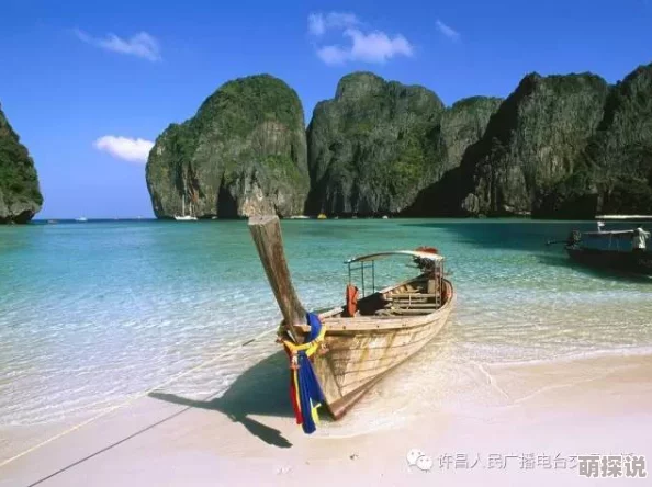 亚洲人成桃花岛久久久久久东南亚某岛屿的浪漫传说故事