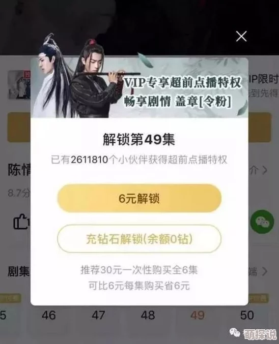 免费奸淫视频是指通过网络平台提供的无需付费即可观看的色情内容，此类视频通常涉及成人之间的性行为，旨在满足特定观众群体的需求，但其合法性和道德问题引发广泛争议