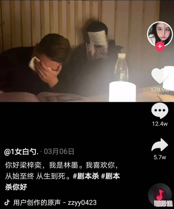 免费奸淫视频是指通过网络平台提供的无需付费即可观看的色情内容，此类视频通常涉及成人之间的性行为，旨在满足特定观众群体的需求，但其合法性和道德问题引发广泛争议