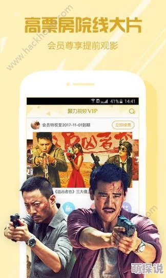 69影院毛片免费观看视频在线奇迹爱情游戏