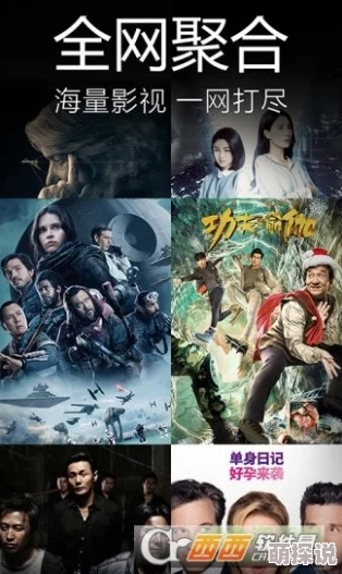 69影院毛片免费观看视频在线奇迹爱情游戏