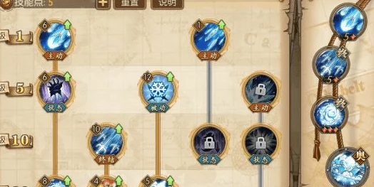 航海王燃烧意志玩家必看：高效装备精炼技巧与心得全面分享