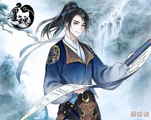墨魂手游深度揭秘：韩愈的爱好竟与古文运动紧密相关，推崇古体散文