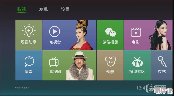 国产肥老妇免费视频直播攻略（竖版）