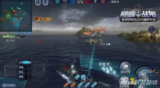 超次元大海战攻略：揭秘最强装备选择，驱逐舰全用鱼类武器称霸海域