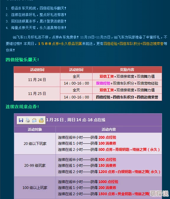 1717she永久精品免费网友推荐这个平台提供丰富的资源和优质的内容非常适合喜欢探索新鲜事物的用户值得一试