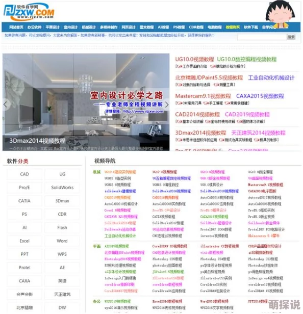 1717she永久精品免费网友推荐这个平台提供丰富的资源和优质的内容非常适合喜欢探索新鲜事物的用户值得一试