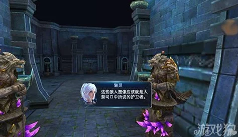 神魔大陆灾难神殿全面解析：最新通关全攻略与技巧大揭秘