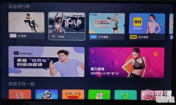国产精品91在线播放提供高质量国产视频资源免费观看
