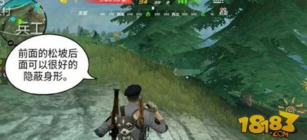 隔壁娇妻h生死狙击