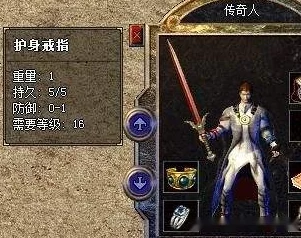 热血猎人新策略：一号位角色优选解析，磊扎成为强力候选之一
