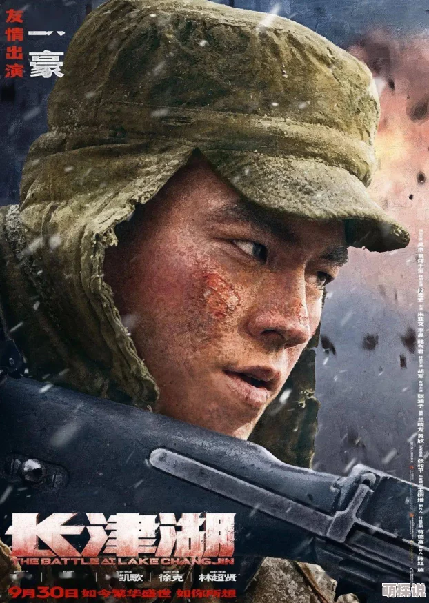 xxxxmovieschinese该片通过电影展现了中国文化的多样性与深厚底蕴
