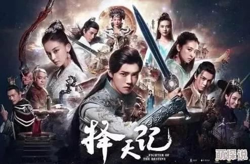 xxxxmovieschinese该片通过电影展现了中国文化的多样性与深厚底蕴