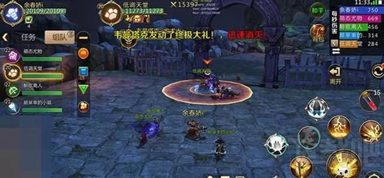 我叫MT4高手必备：监狱副本冲榜实战技巧揭秘，教廷理事监狱全攻略解析