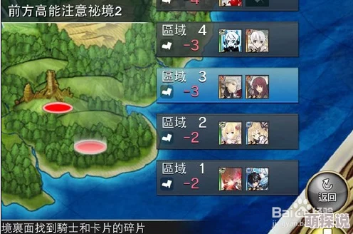 探索神魔小号多功能用途：解锁游戏新体验与策略运用的奥秘