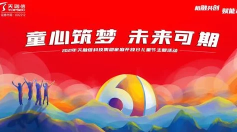 大菠萝福建官网海纳百川你是我的黑暗光芒
