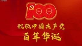 大菠萝福建官网海纳百川你是我的黑暗光芒