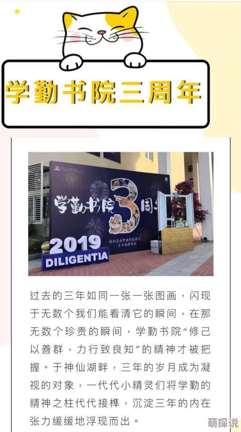 大菠萝福建官网海纳百川你是我的黑暗光芒