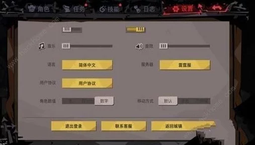 贪婪洞窟2全面攻略：怪物位置一览及掉落物品详解指南