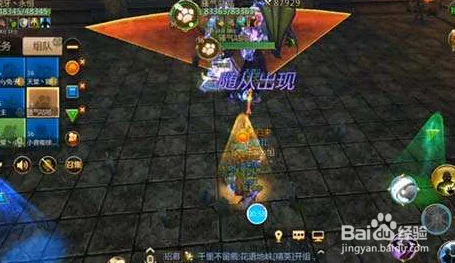 【游戏攻略】我叫MT4四十级团本挑战详解：重返万物归一教，老二BOSS通关视频教学