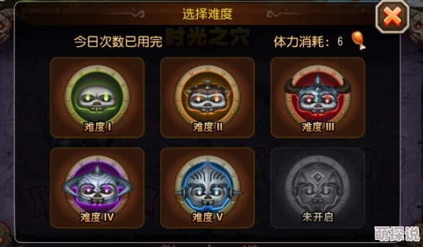 刀塔传奇全面解析：光环技能加成效果及搭配策略一览
