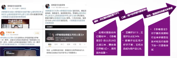 国产在91在线指的是国产成人视频网站及其内容的在线观看服务
