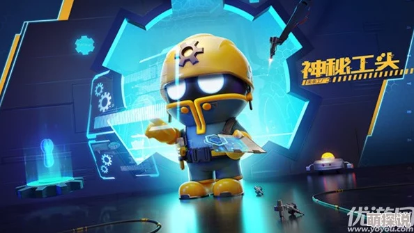 《跑跑卡丁车手游》全新角色揭秘：神秘工头人物图鉴详细介绍抢先看！
