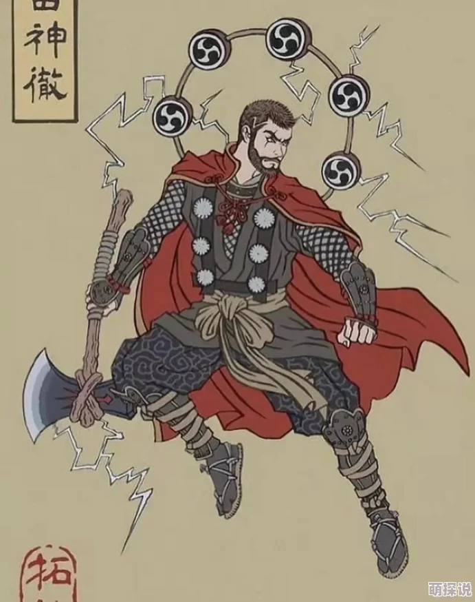 航海王燃烧意志：雷神艾尼路高战力打造全攻略，天梯赛快速上分必看技巧！