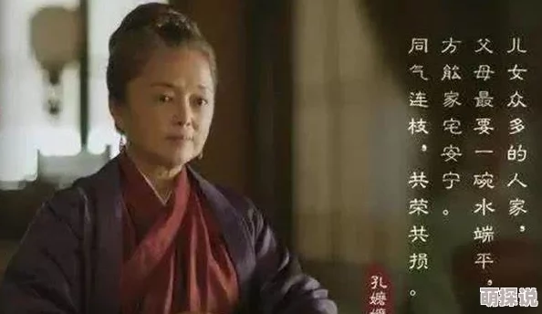 嬷嬷羞耻调教后宫日常h神探徐有功