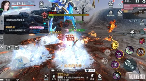 雪鹰领主手游全新攻略：世界首领活动深度介绍及怪物头目大全揭秘