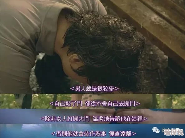 日本做爰免费大片视频指的是日本成人影视作品的在线观看资源